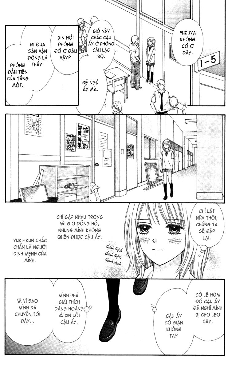 Chitose Etc Chapter 1 - 30