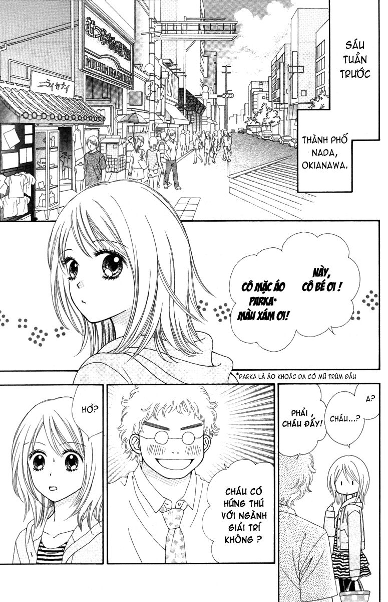 Chitose Etc Chapter 1 - 8