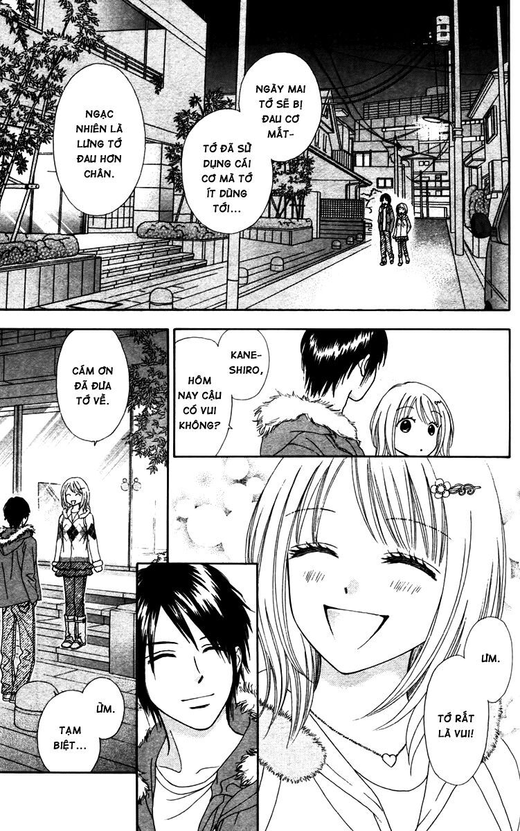 Chitose Etc Chapter 10 - 16