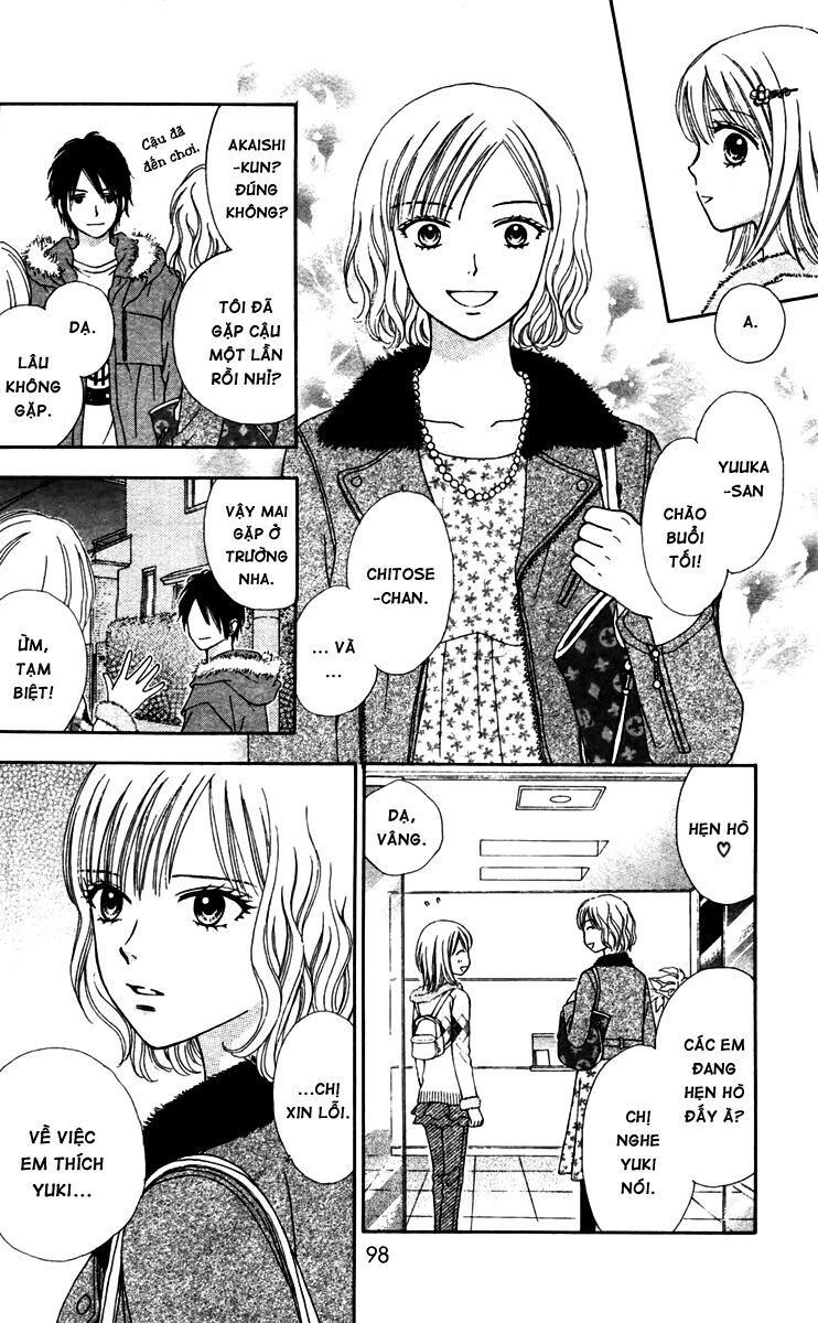 Chitose Etc Chapter 10 - 17