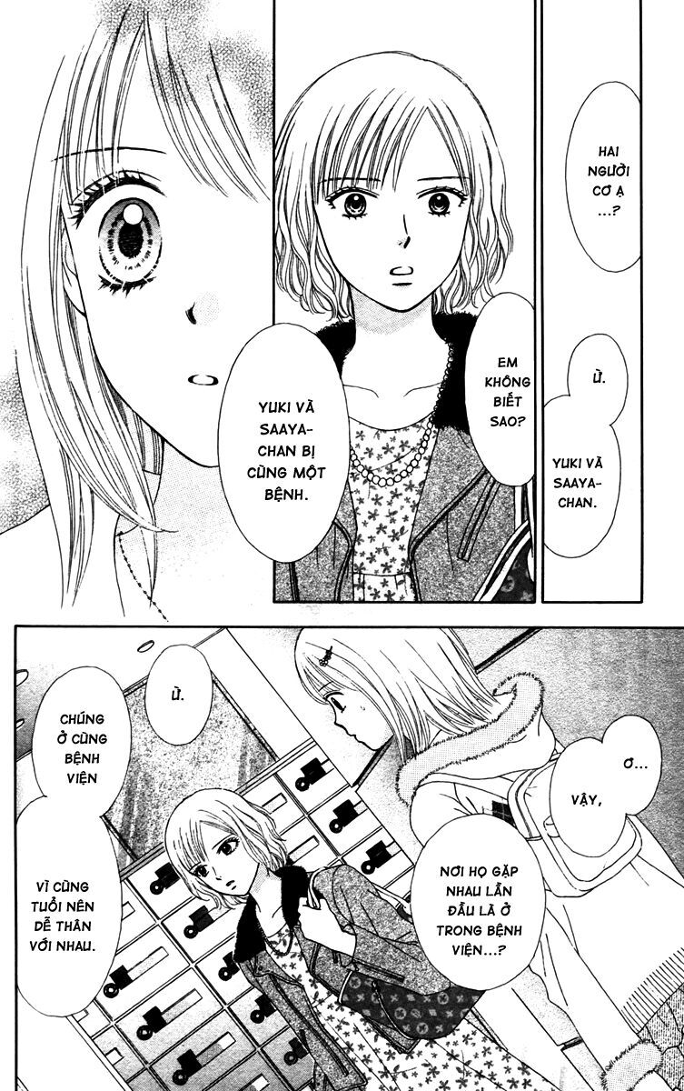 Chitose Etc Chapter 10 - 19