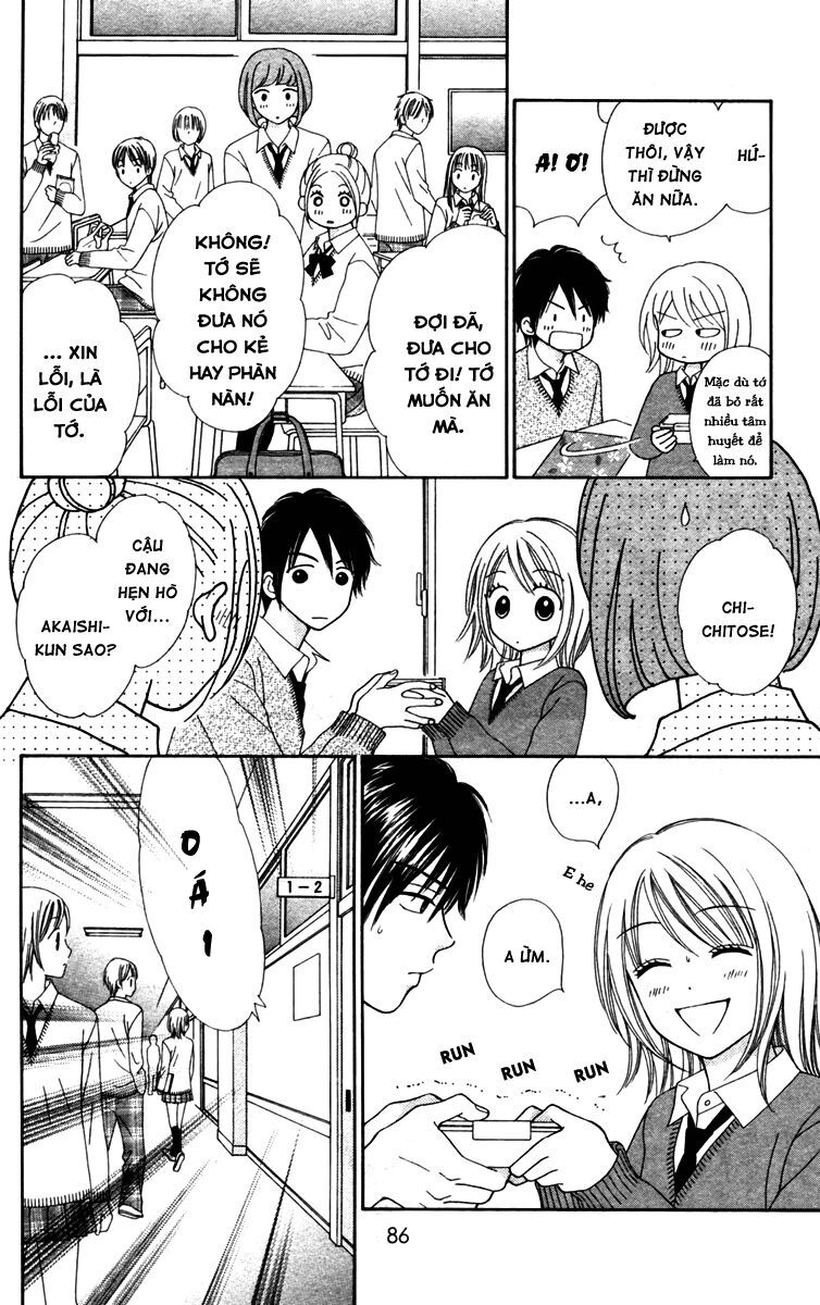 Chitose Etc Chapter 10 - 5