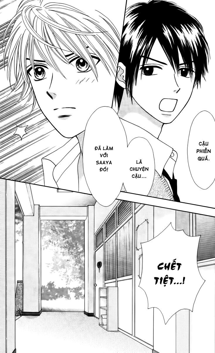 Chitose Etc Chapter 11 - 26