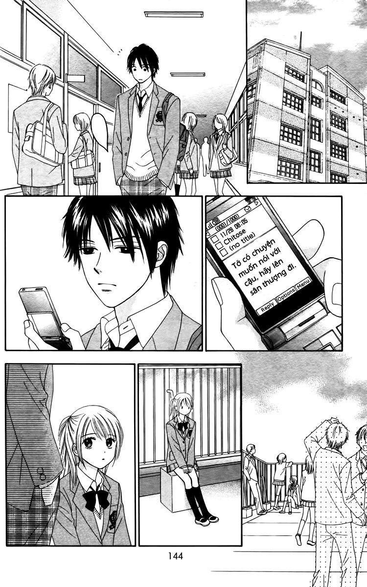 Chitose Etc Chapter 12 - 11