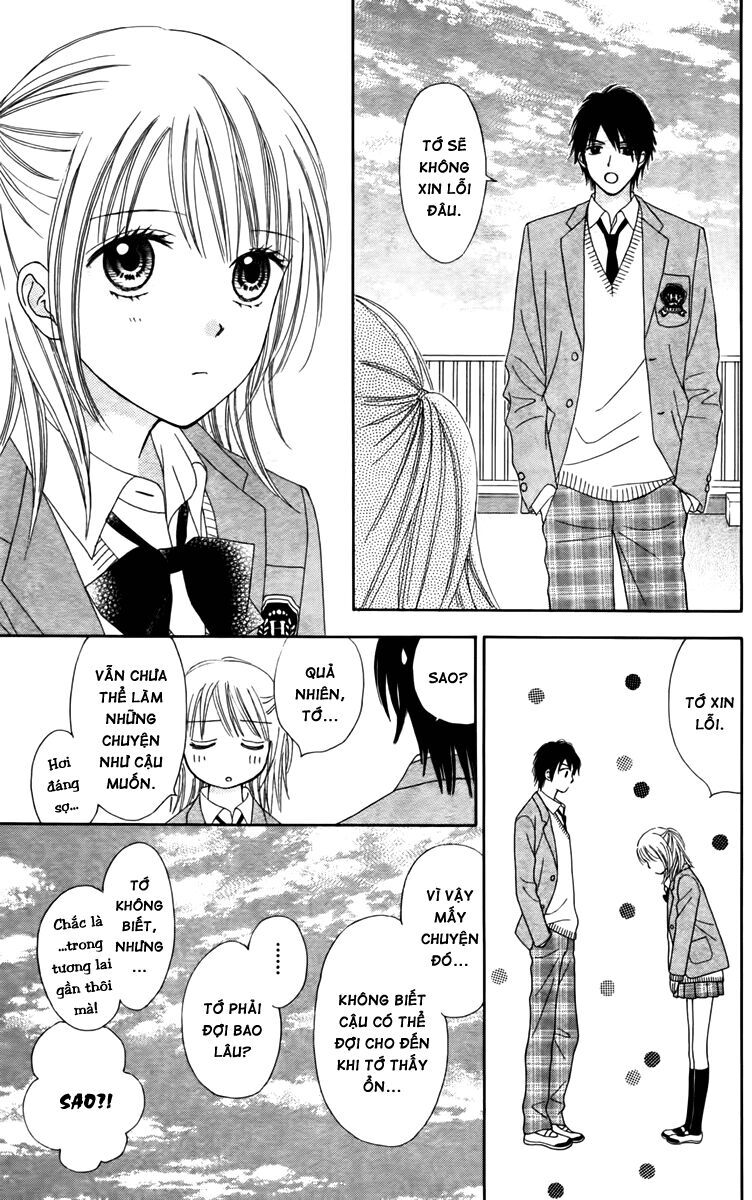 Chitose Etc Chapter 12 - 12