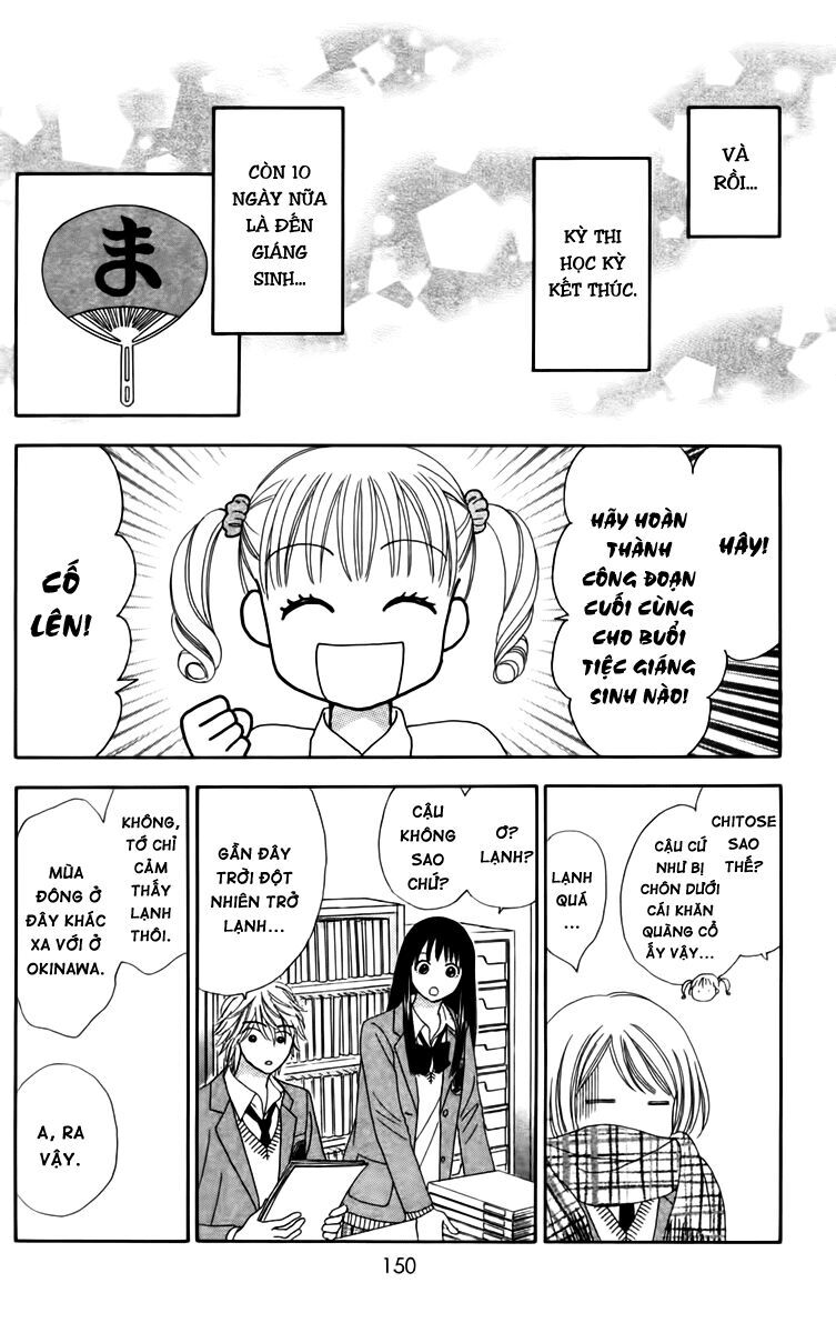 Chitose Etc Chapter 12 - 17