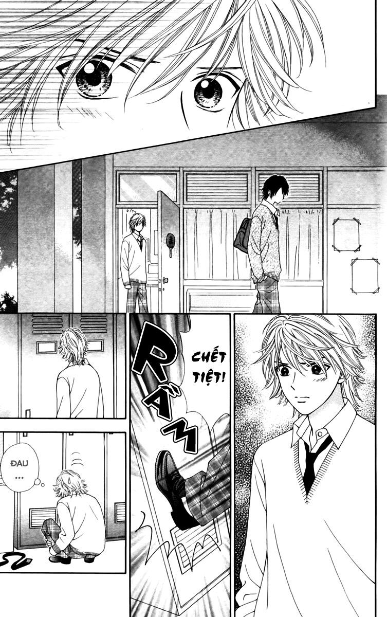 Chitose Etc Chapter 12 - 6