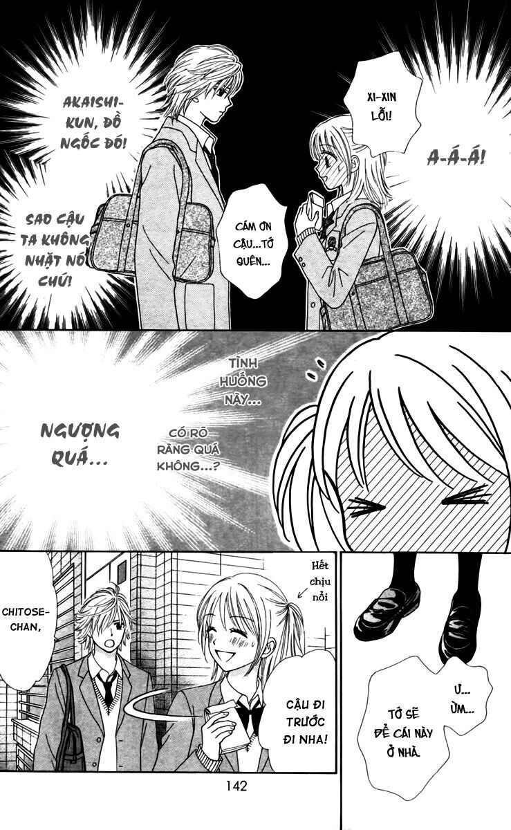 Chitose Etc Chapter 12 - 9