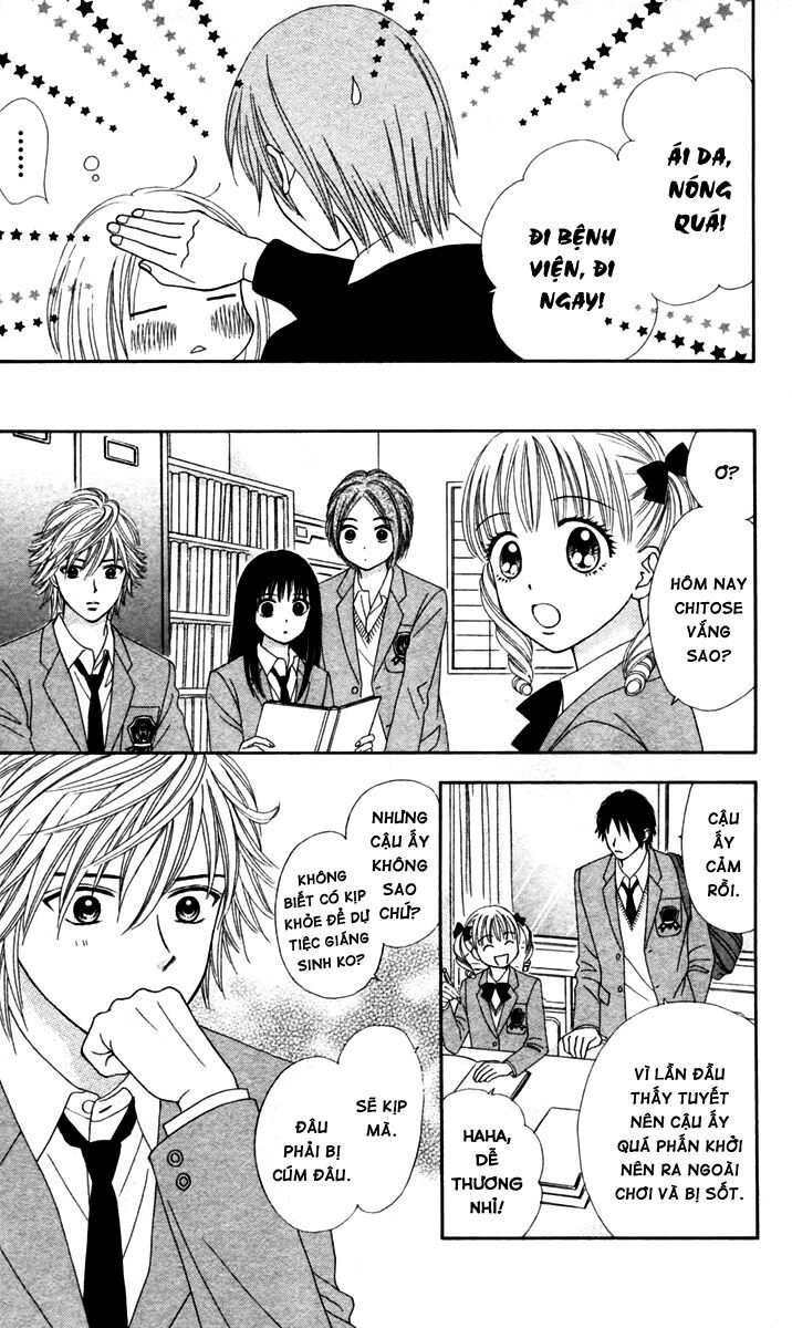 Chitose Etc Chapter 13 - Trang 2