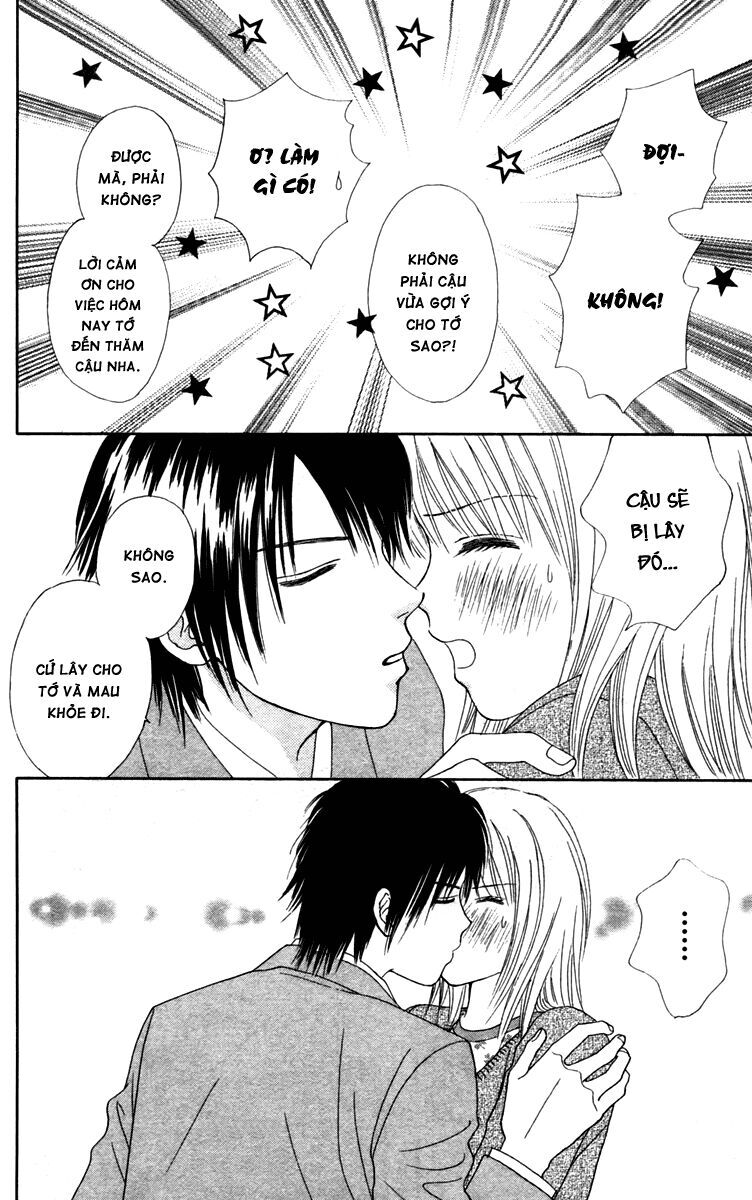 Chitose Etc Chapter 13 - Trang 2