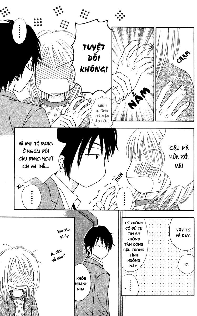 Chitose Etc Chapter 13 - Trang 2