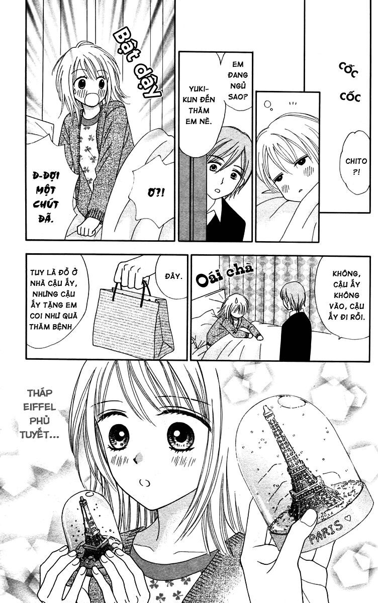 Chitose Etc Chapter 13 - Trang 2