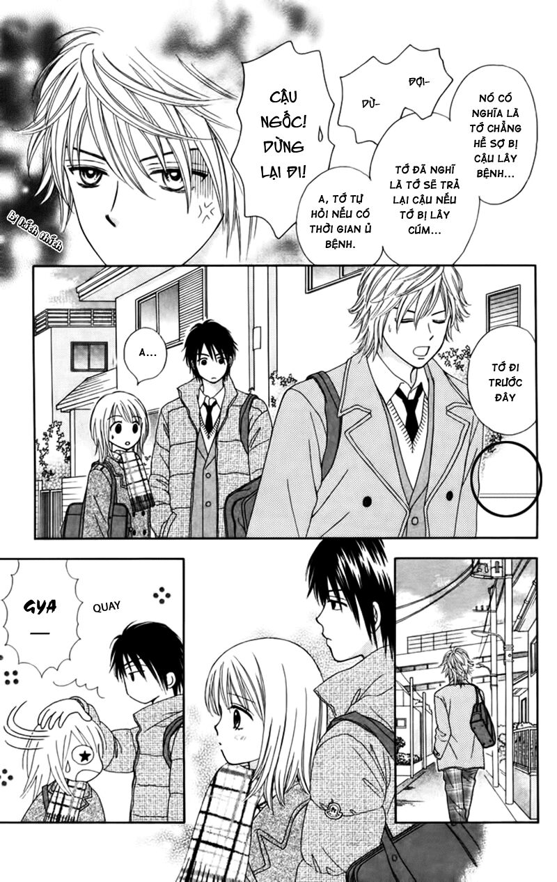 Chitose Etc Chapter 14 - 12