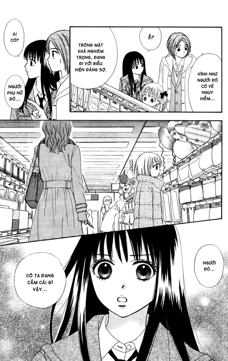 Chitose Etc Chapter 14 - 22