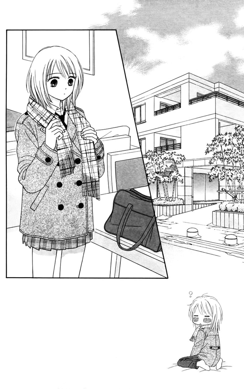 Chitose Etc Chapter 14 - 5