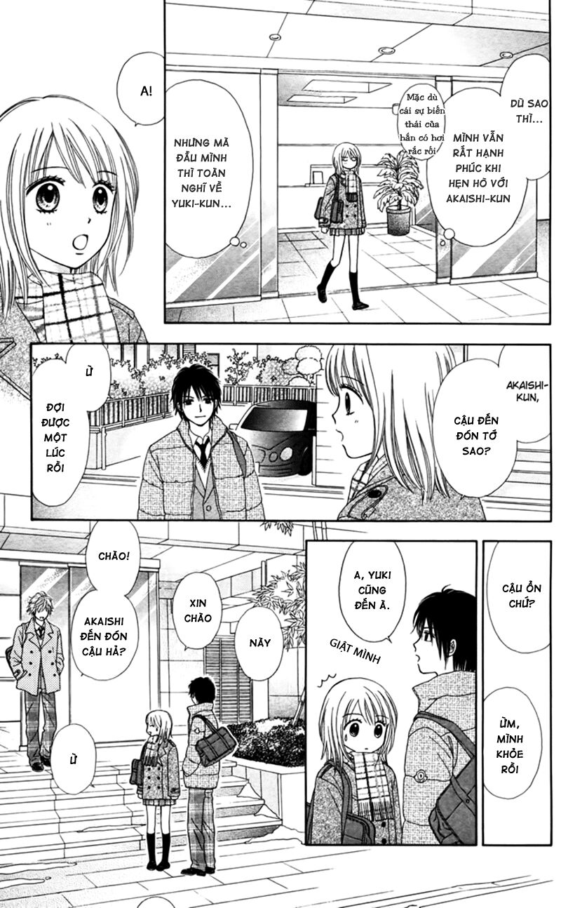 Chitose Etc Chapter 14 - 10