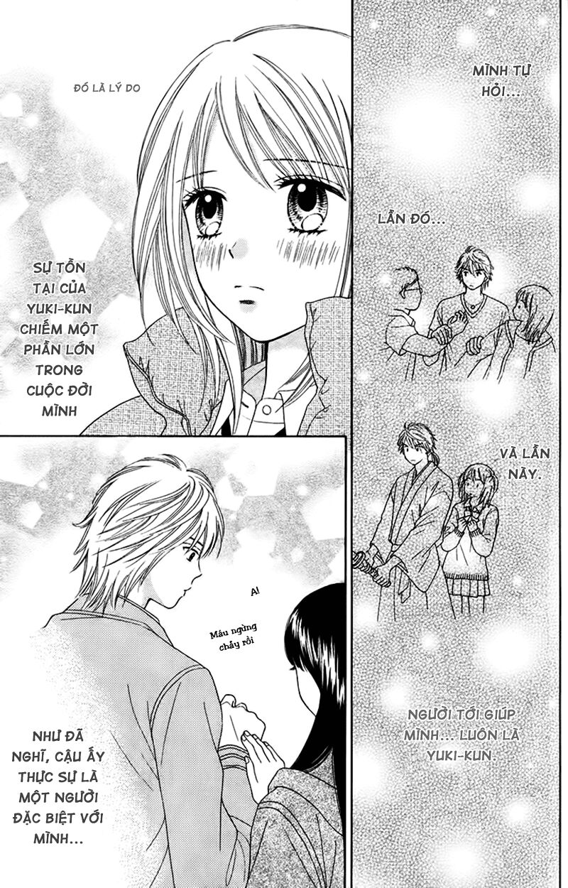 Chitose Etc Chapter 15 - 12