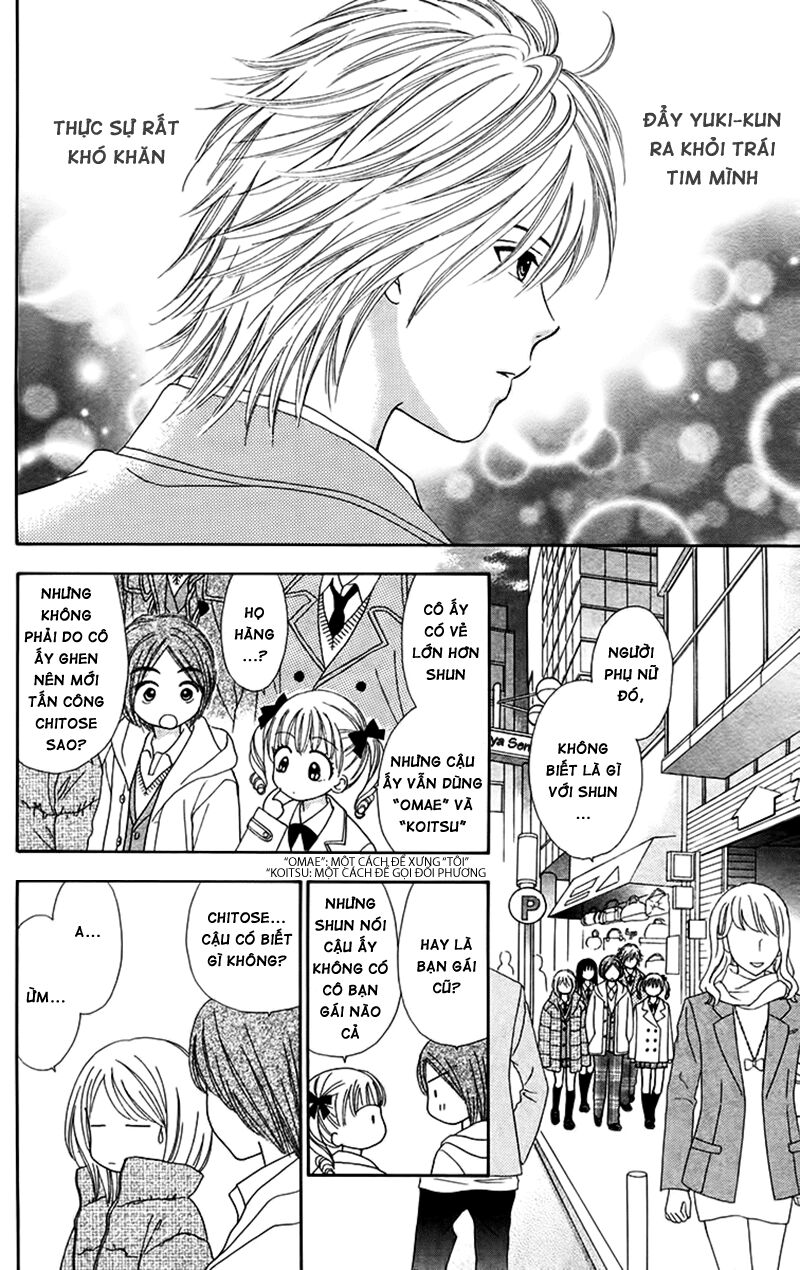 Chitose Etc Chapter 15 - 13