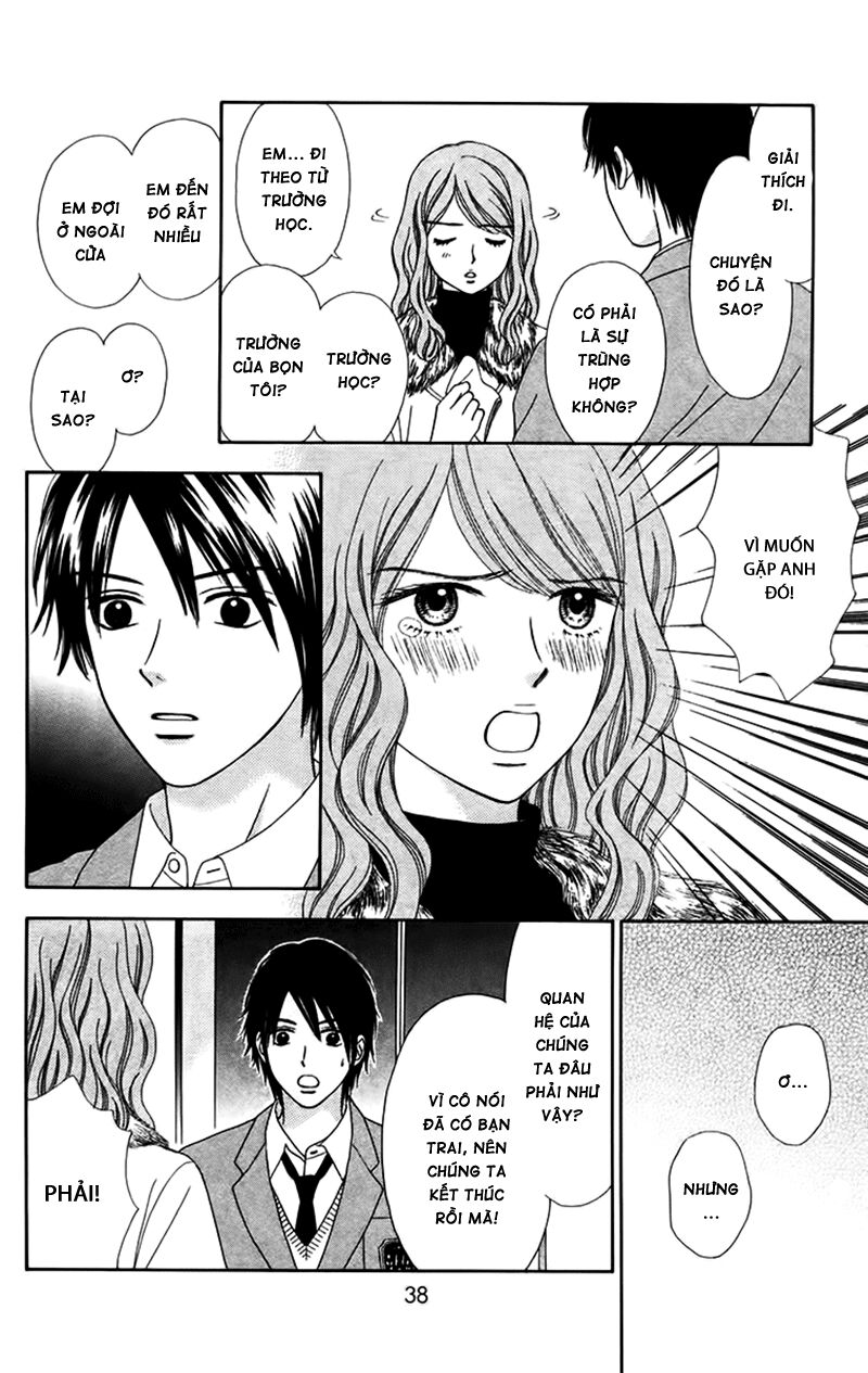 Chitose Etc Chapter 15 - 15