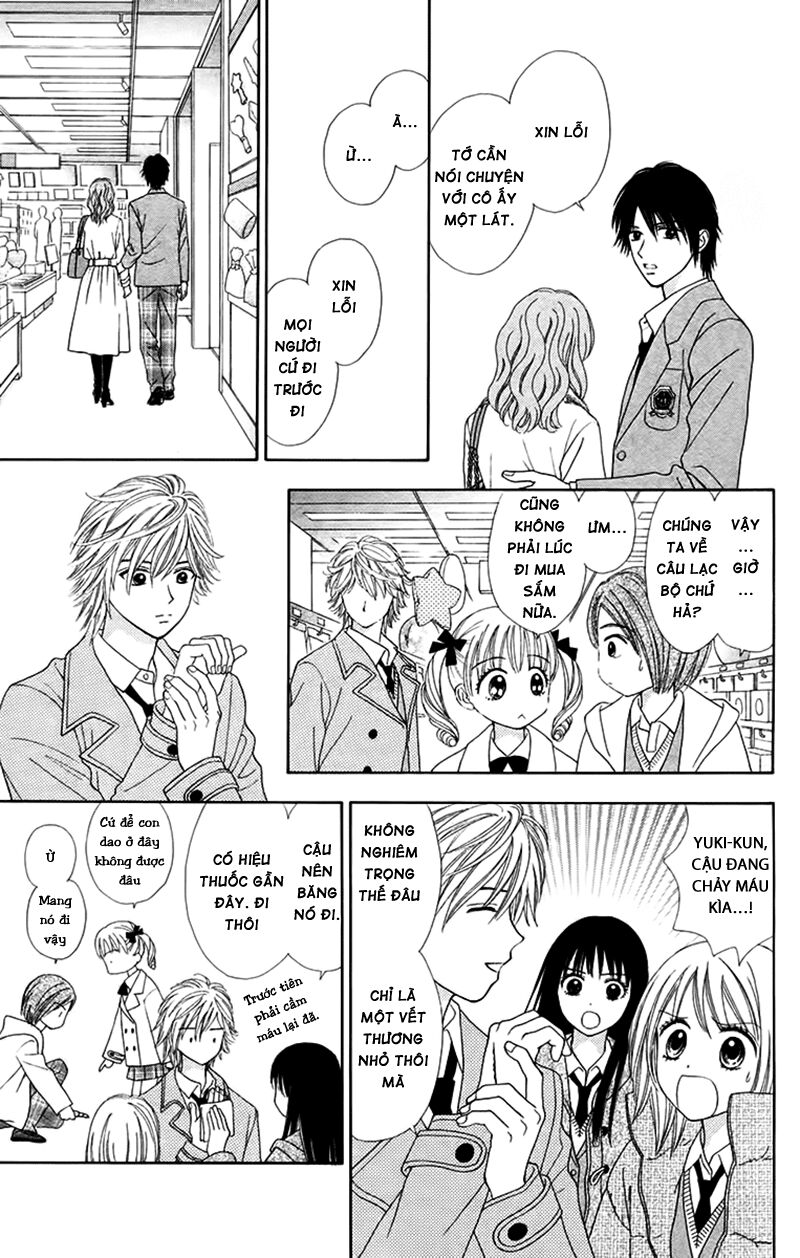 Chitose Etc Chapter 15 - 10