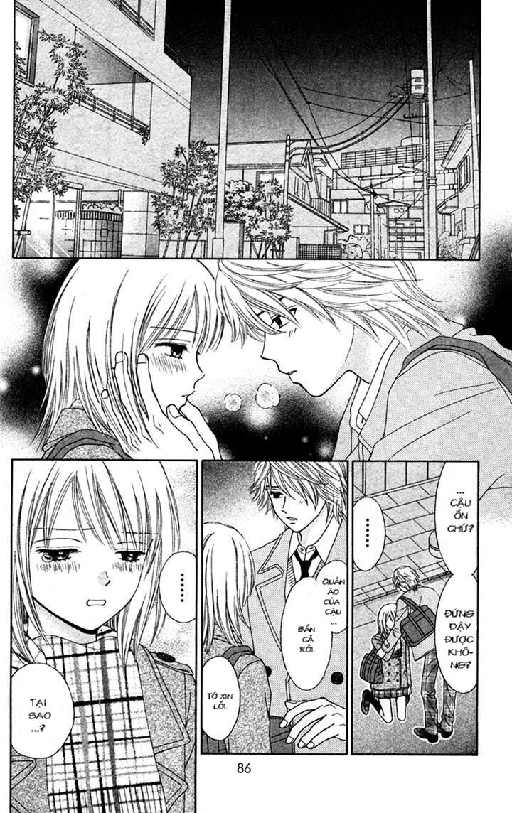 Chitose Etc Chapter 18 - 10