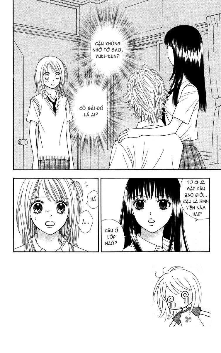 Chitose Etc Chapter 2 - 3