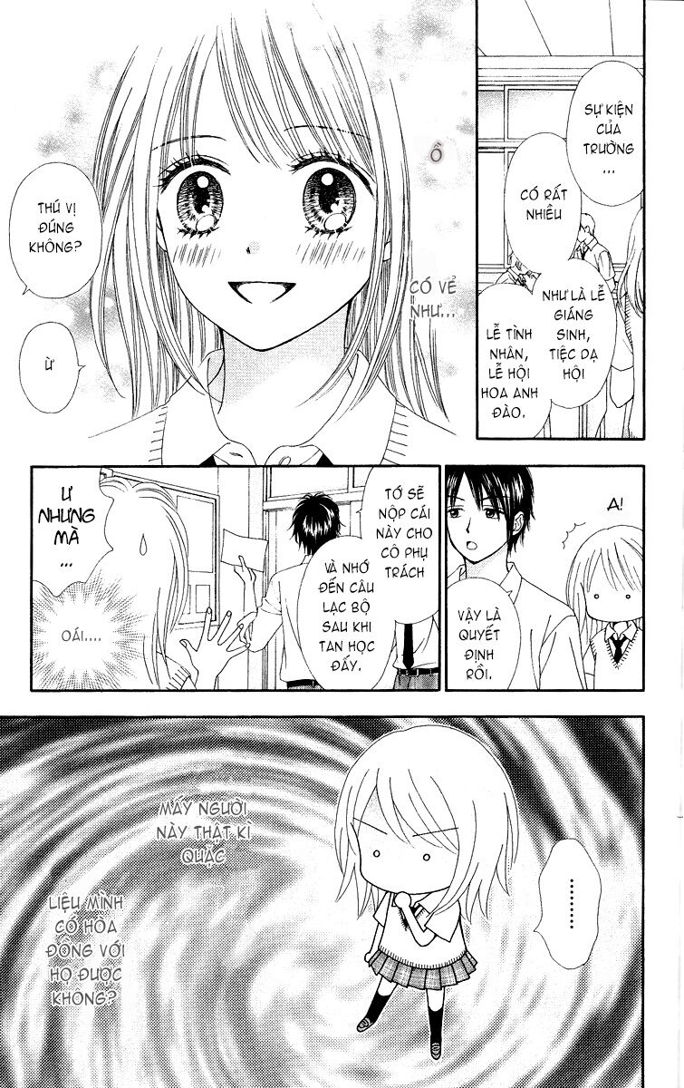 Chitose Etc Chapter 3 - 11