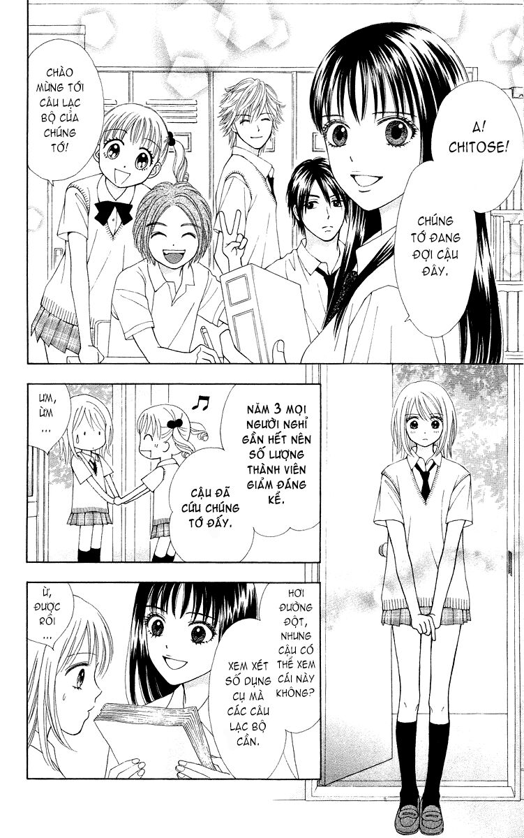 Chitose Etc Chapter 3 - 12