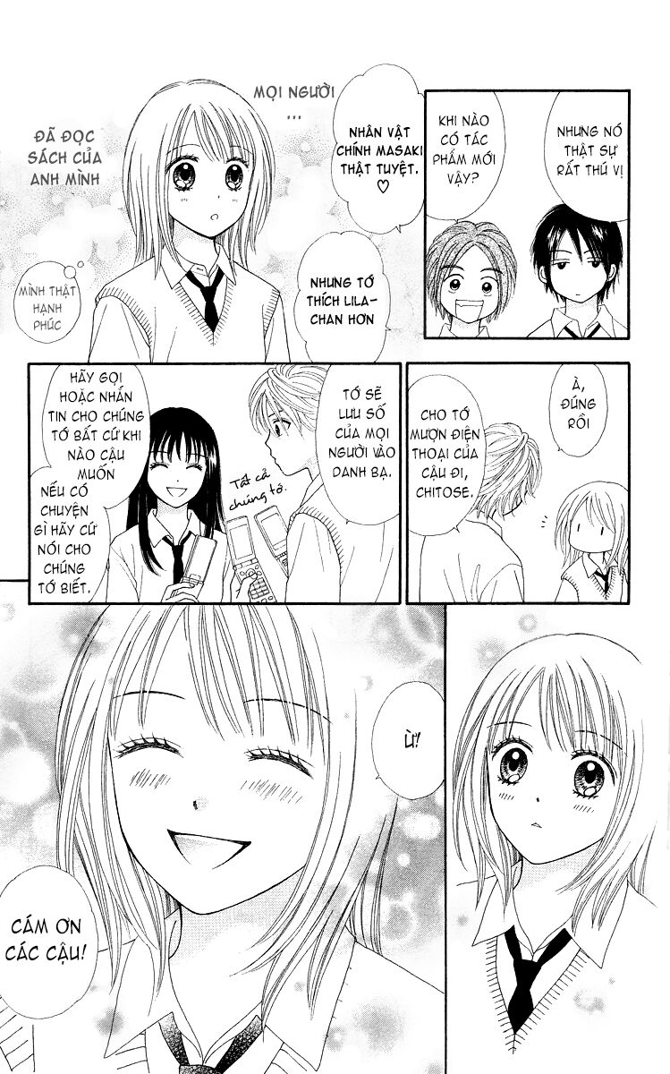 Chitose Etc Chapter 3 - 15