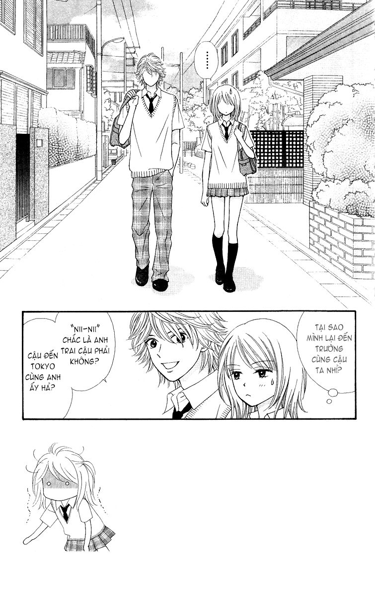 Chitose Etc Chapter 3 - 3