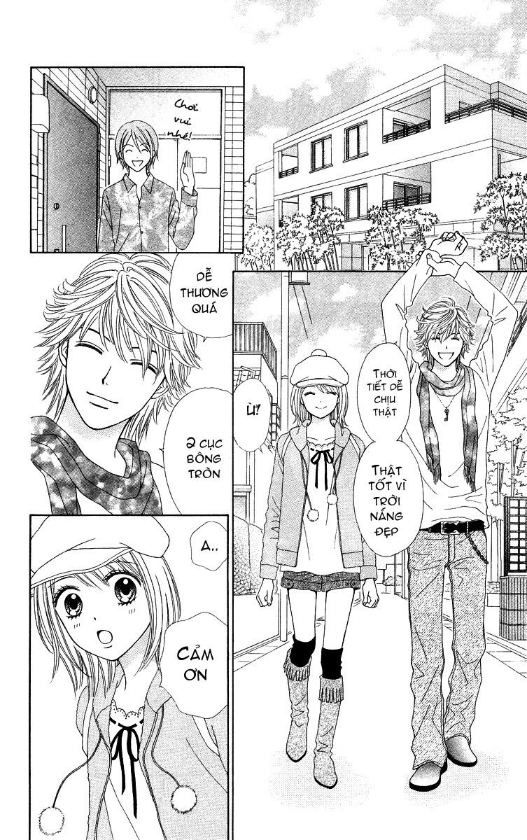 Chitose Etc Chapter 4 - 13