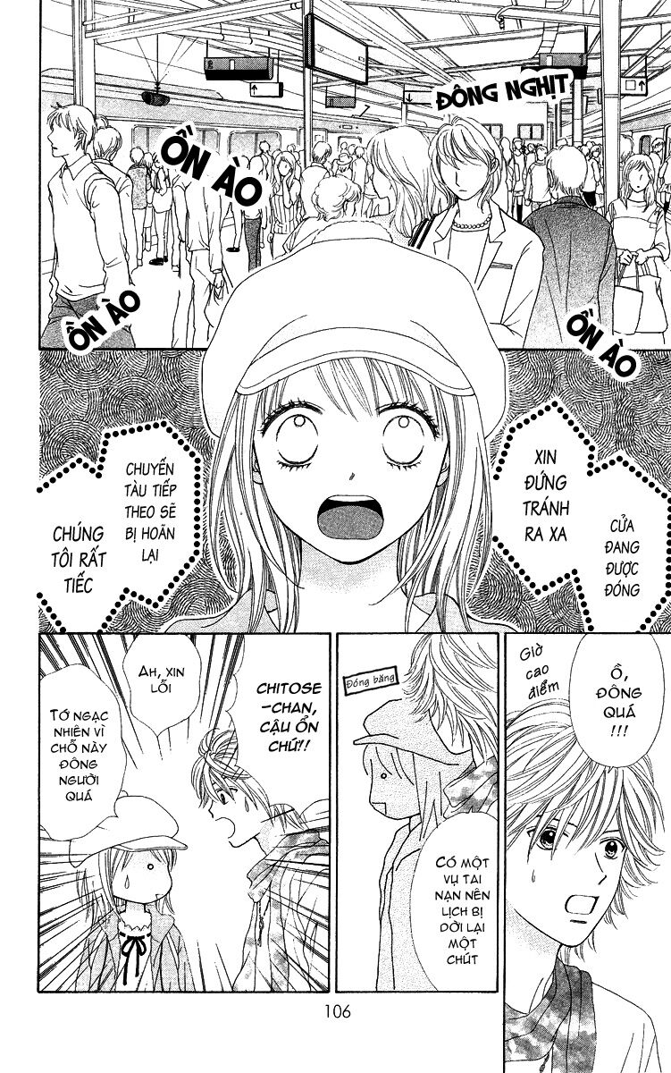 Chitose Etc Chapter 4 - 15