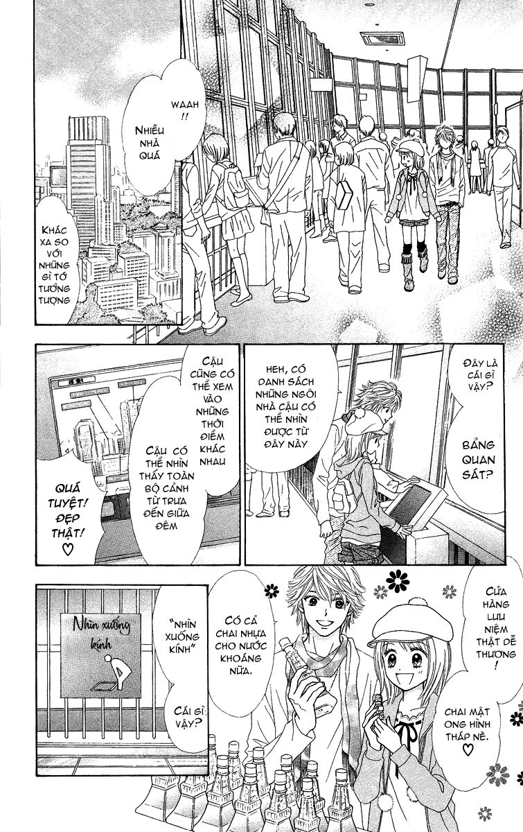 Chitose Etc Chapter 4 - 21