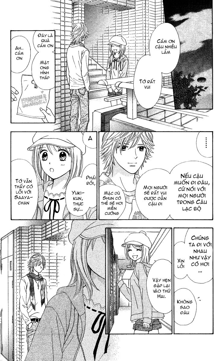 Chitose Etc Chapter 4 - 25