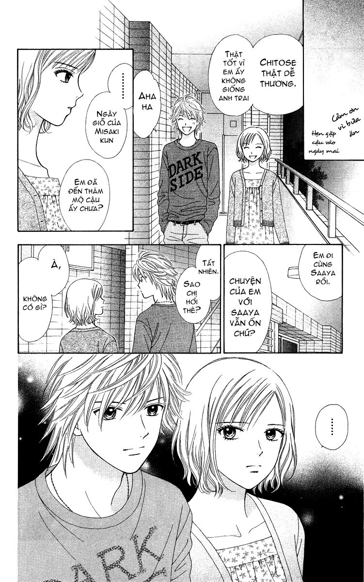 Chitose Etc Chapter 4 - 9