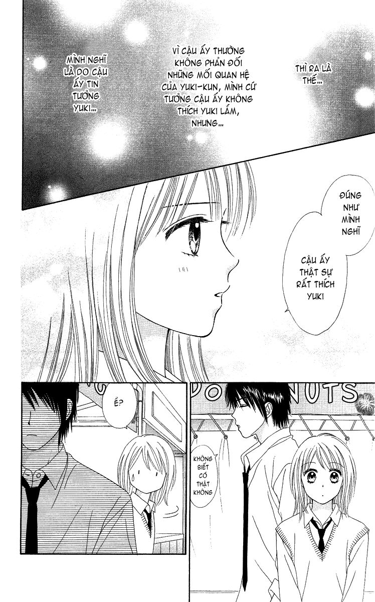 Chitose Etc Chapter 5 - 26