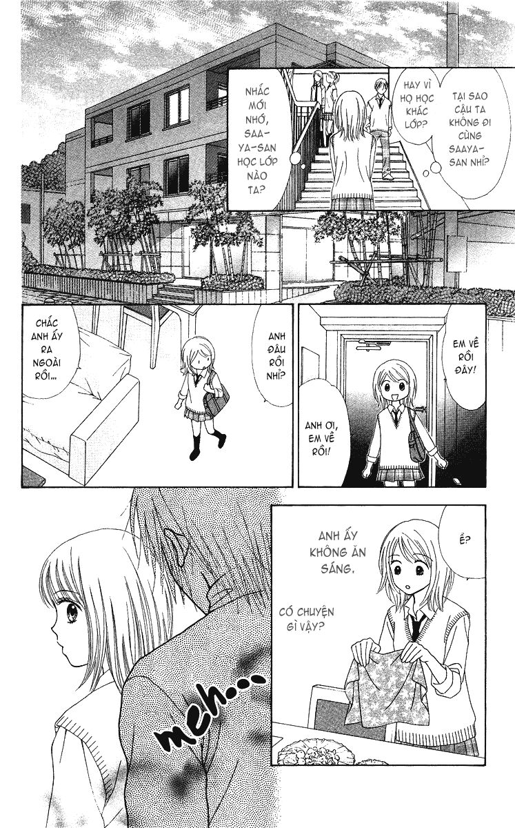 Chitose Etc Chapter 5 - 8