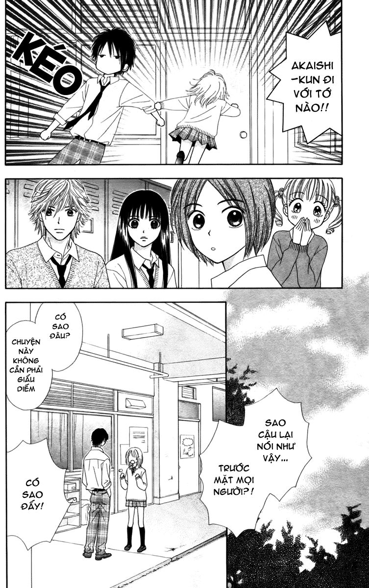 Chitose Etc Chapter 7 - 18