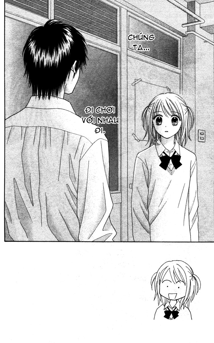 Chitose Etc Chapter 7 - 6