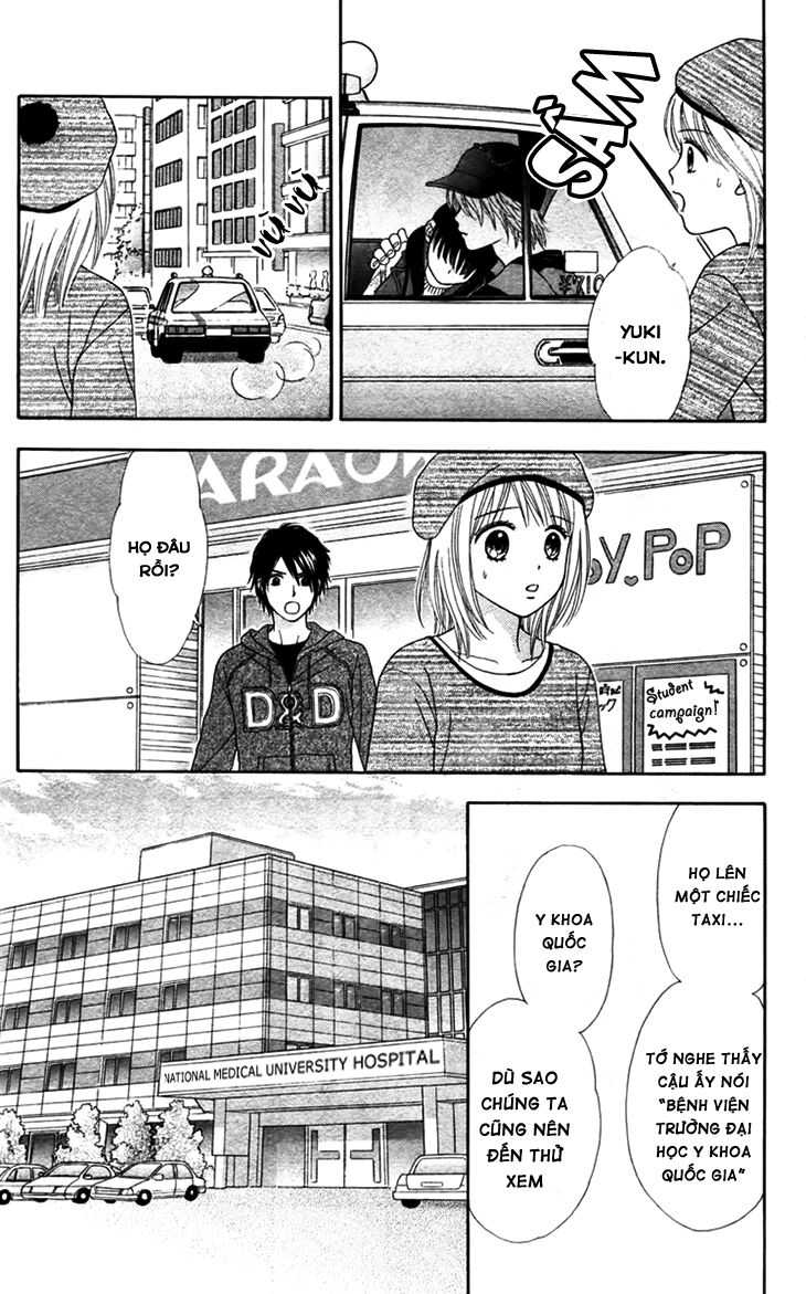 Chitose Etc Chapter 8 - 21