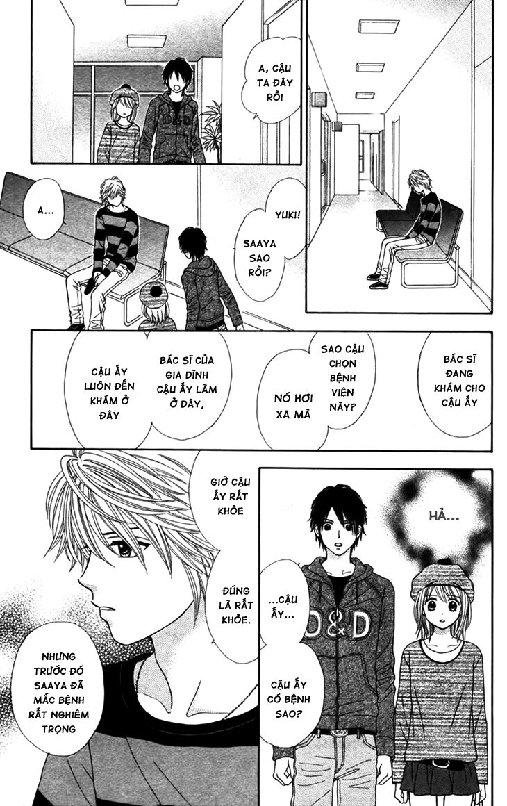 Chitose Etc Chapter 8 - 22