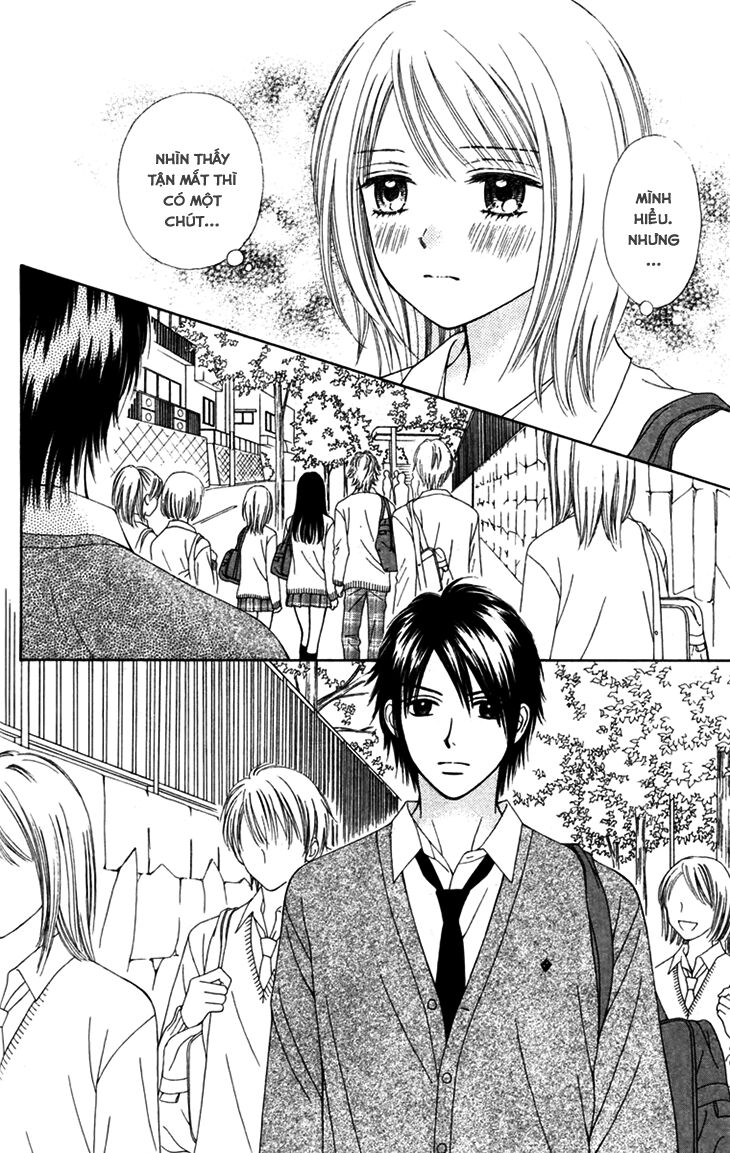 Chitose Etc Chapter 8 - 7