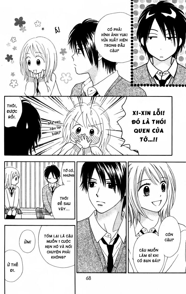 Chitose Etc Chapter 9 - 16