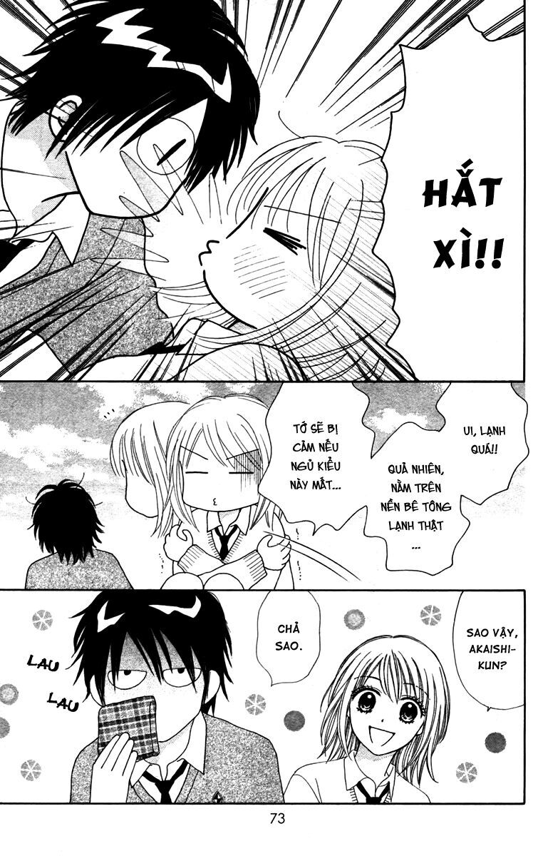 Chitose Etc Chapter 9 - 21