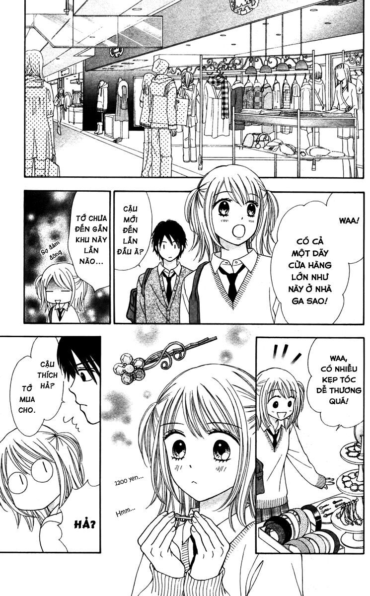 Chitose Etc Chapter 9 - 27