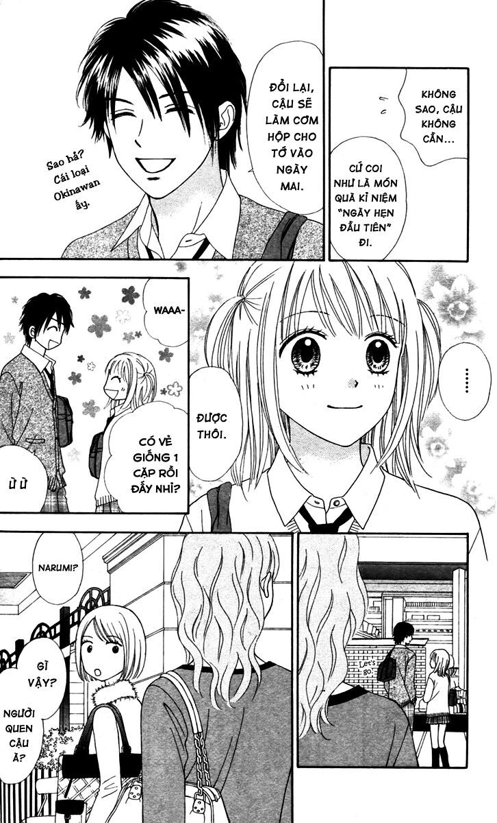 Chitose Etc Chapter 9 - 28