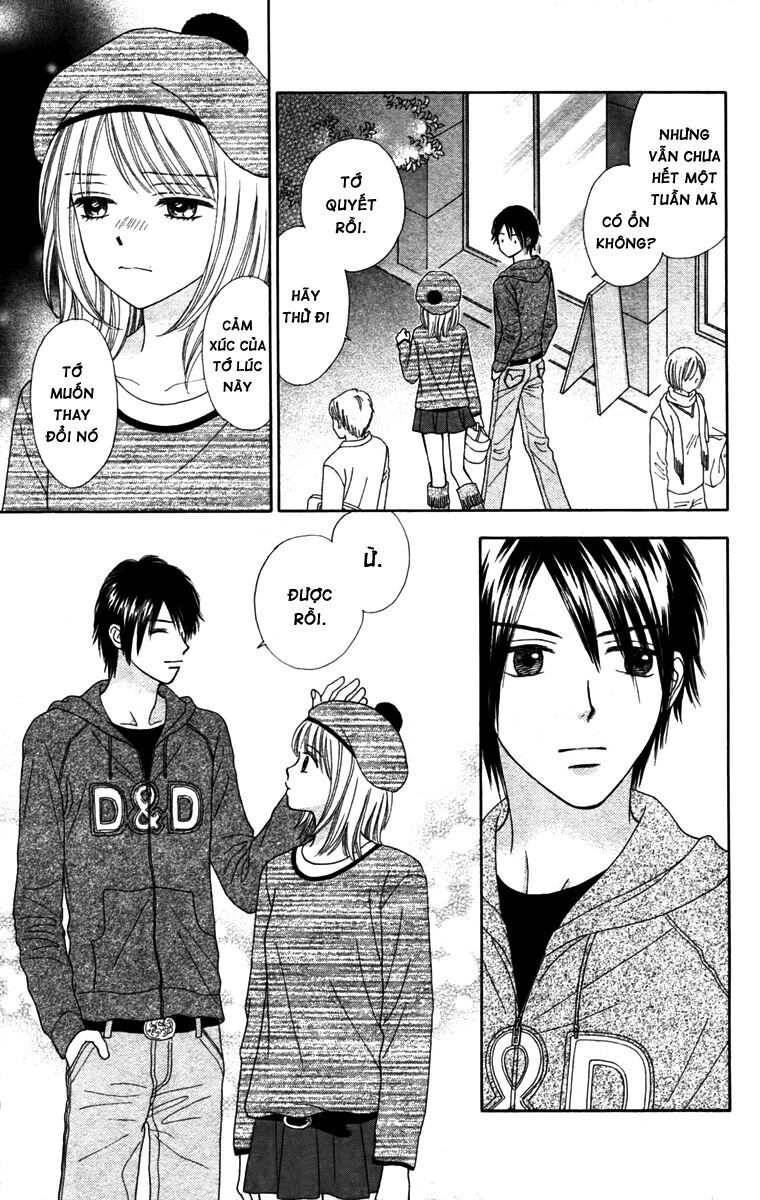 Chitose Etc Chapter 9 - 9