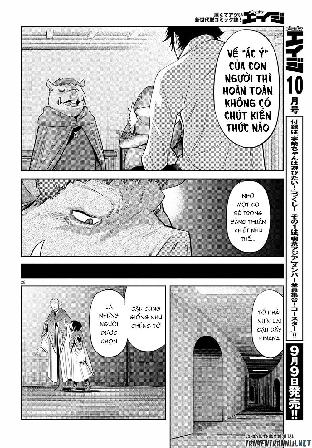 Game Obu Familia – Family Senki Chapter 25 - 30