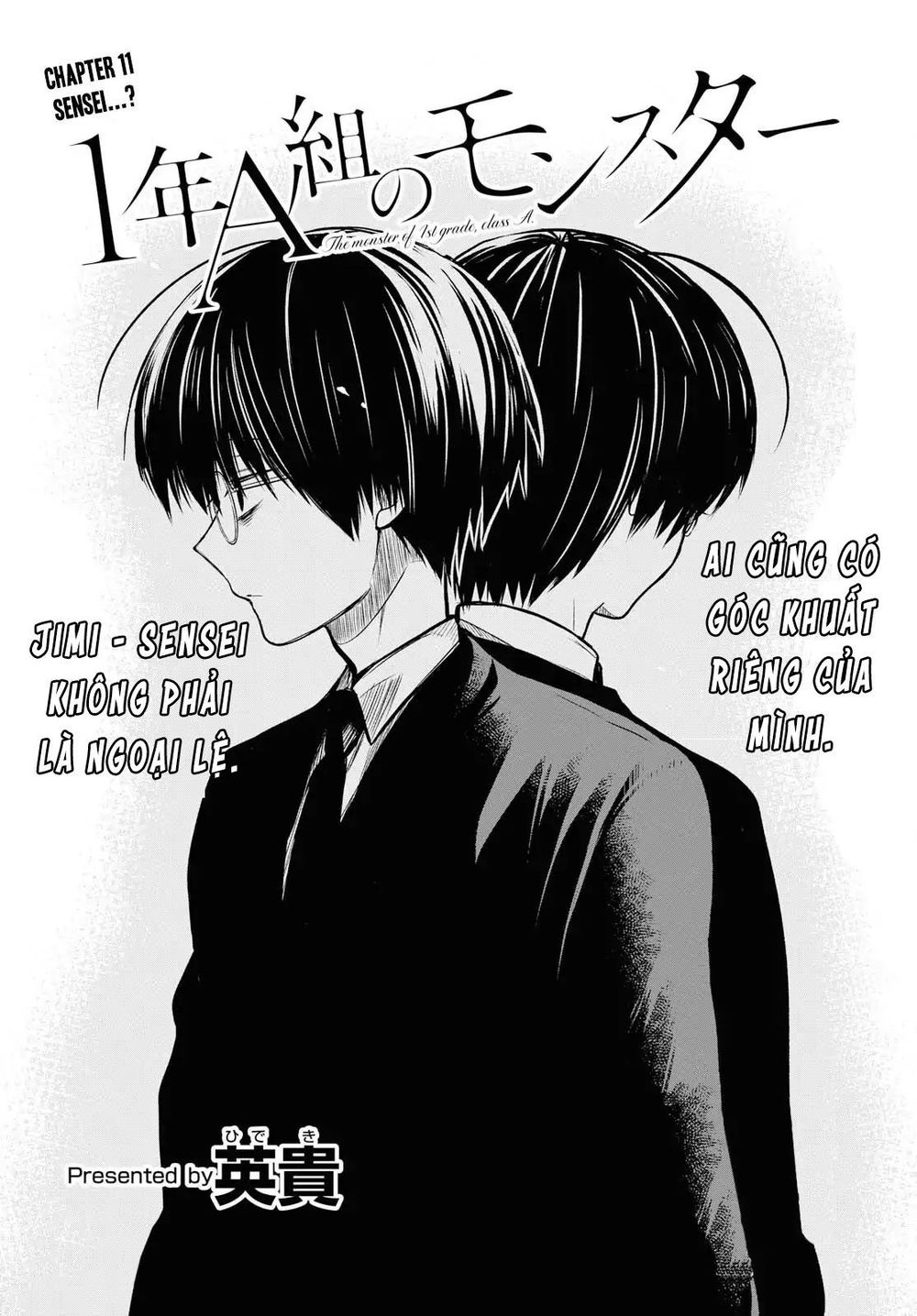 1-Nen A-Gumi No Monster Chapter 11 - 3