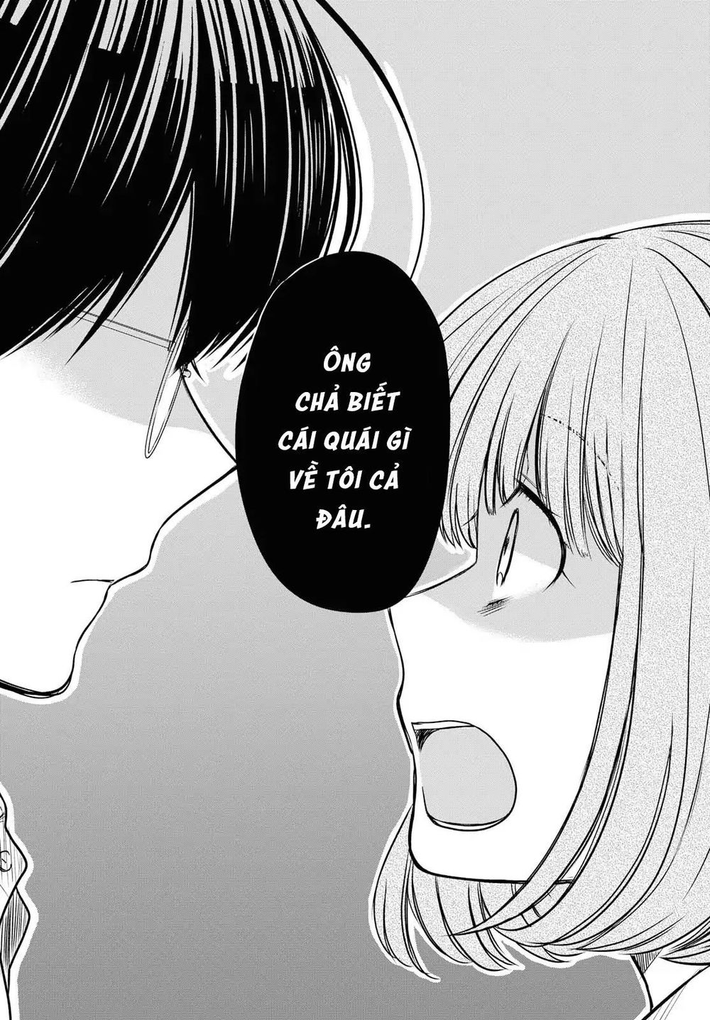 1-Nen A-Gumi No Monster Chapter 11 - 22